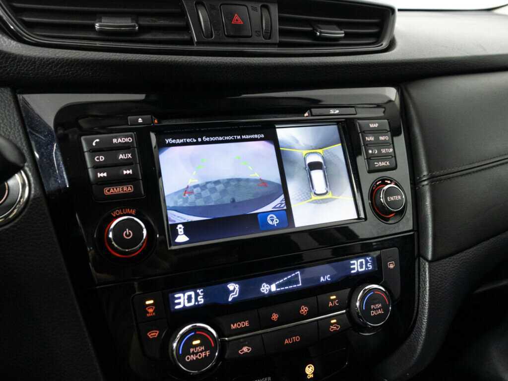 Купить Nissan X-Trail, 2019, 169 028 км.. Фото: #16