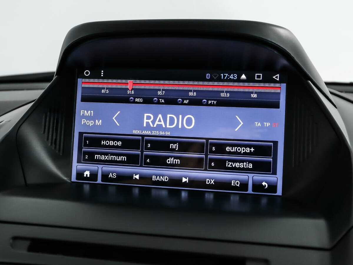 Купить Ford Kuga, 2017, 113 900 км.. Фото: #13