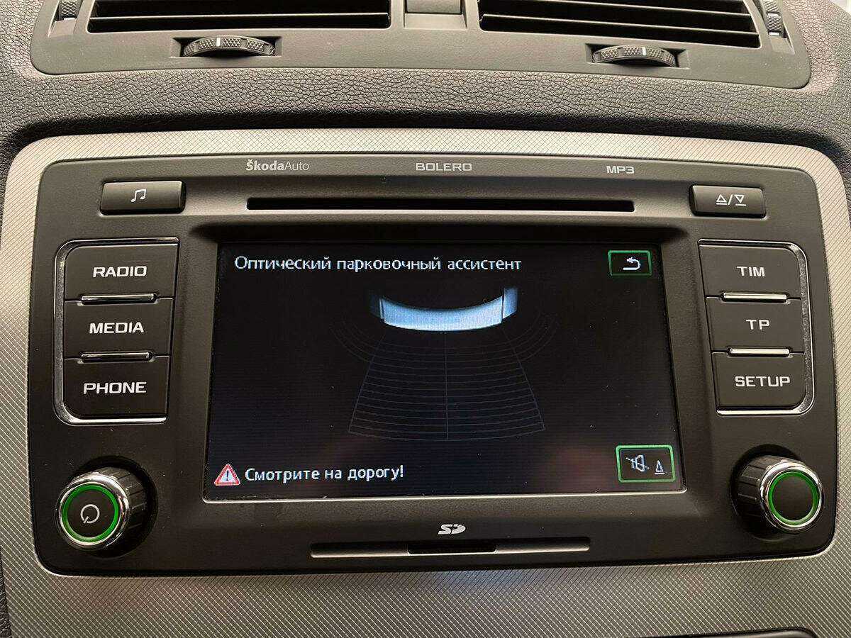 Купить Skoda Octavia, 2012, 117 676 км.. Фото: #17