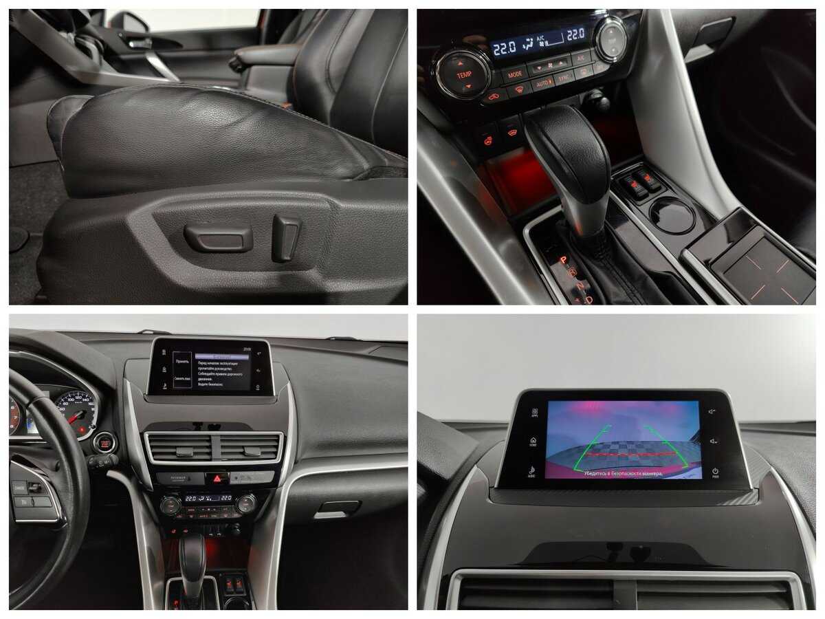 Купить Mitsubishi Eclipse Cross, 2018, 127 396 км.. Фото: #13