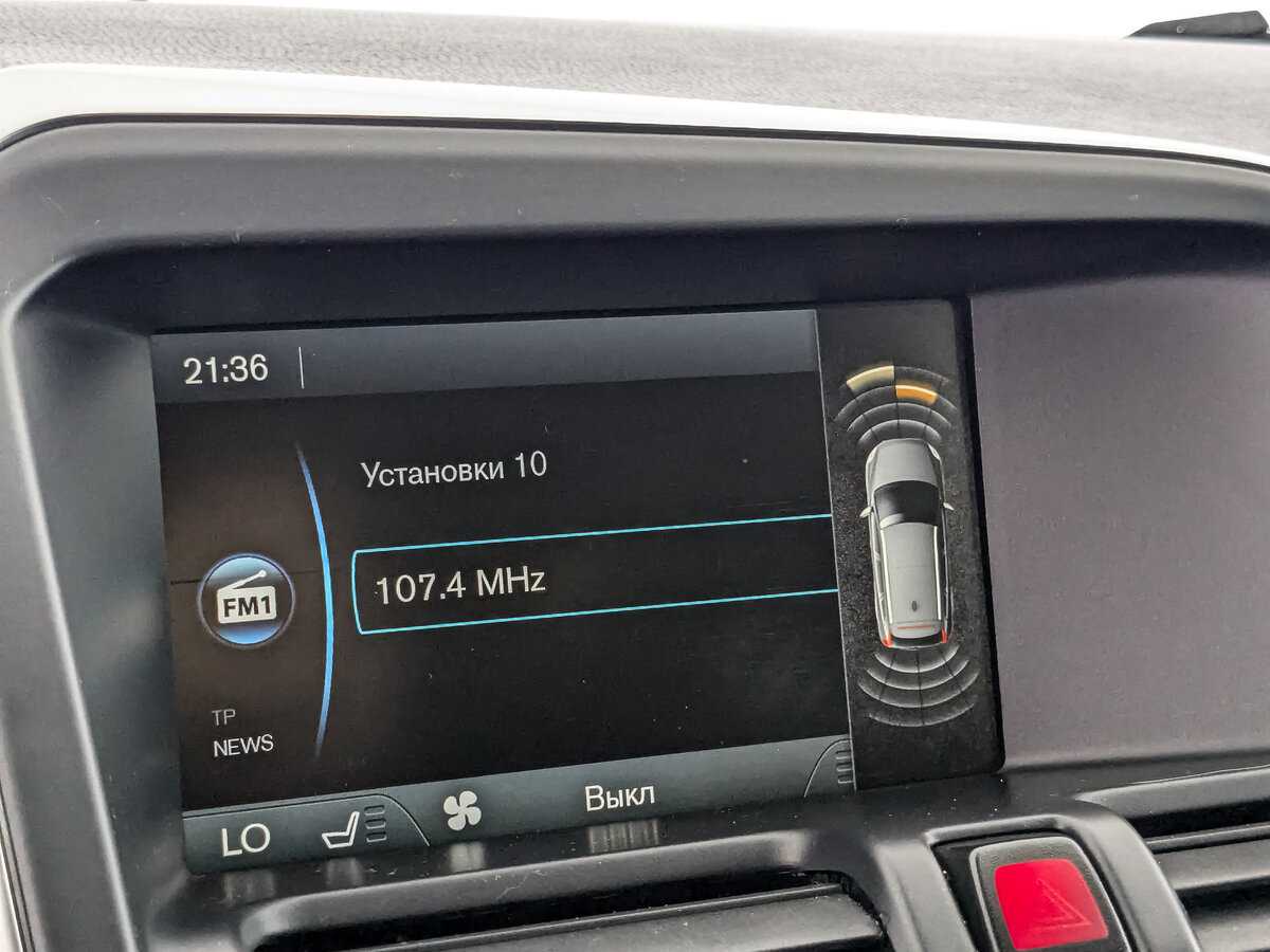 Купить Volvo XC60, 2012, 185 000 км.. Фото: #21