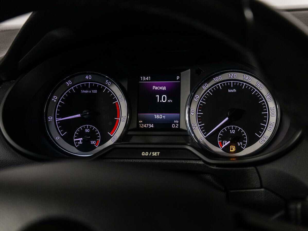 Купить Skoda Octavia, 2017, 124 734 км.. Фото: #10