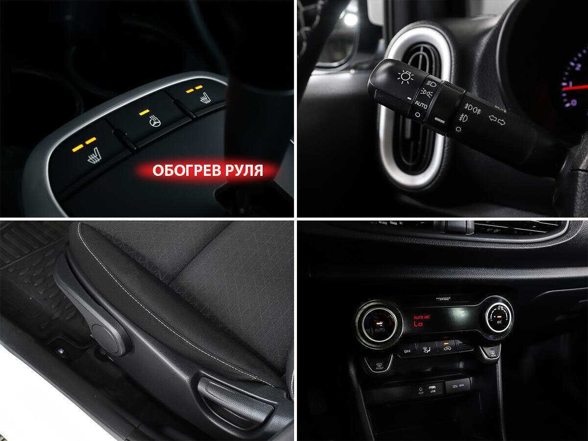 Купить Kia Picanto, 2020, 16 521 км.. Фото: #18