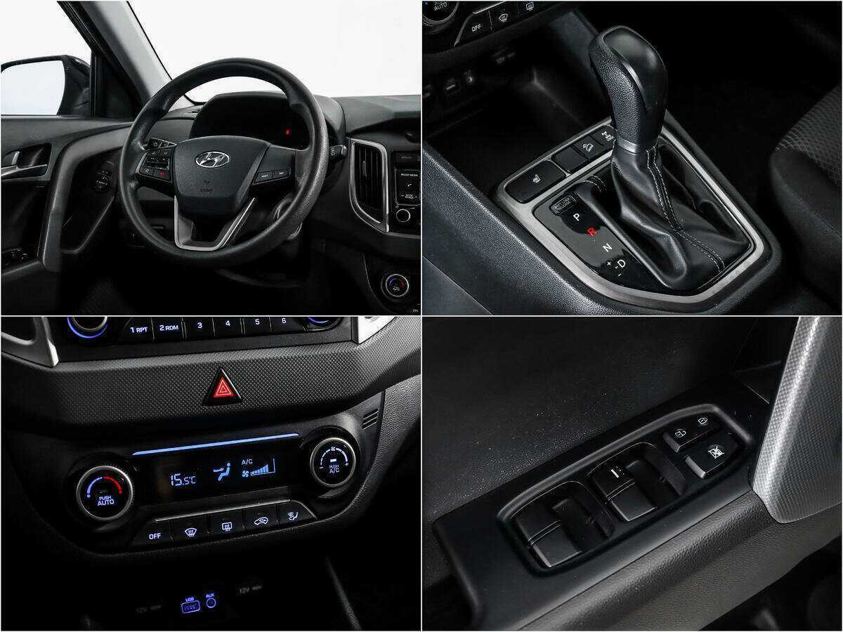 Купить Hyundai Creta, 2016, 168 499 км.. Фото: #13