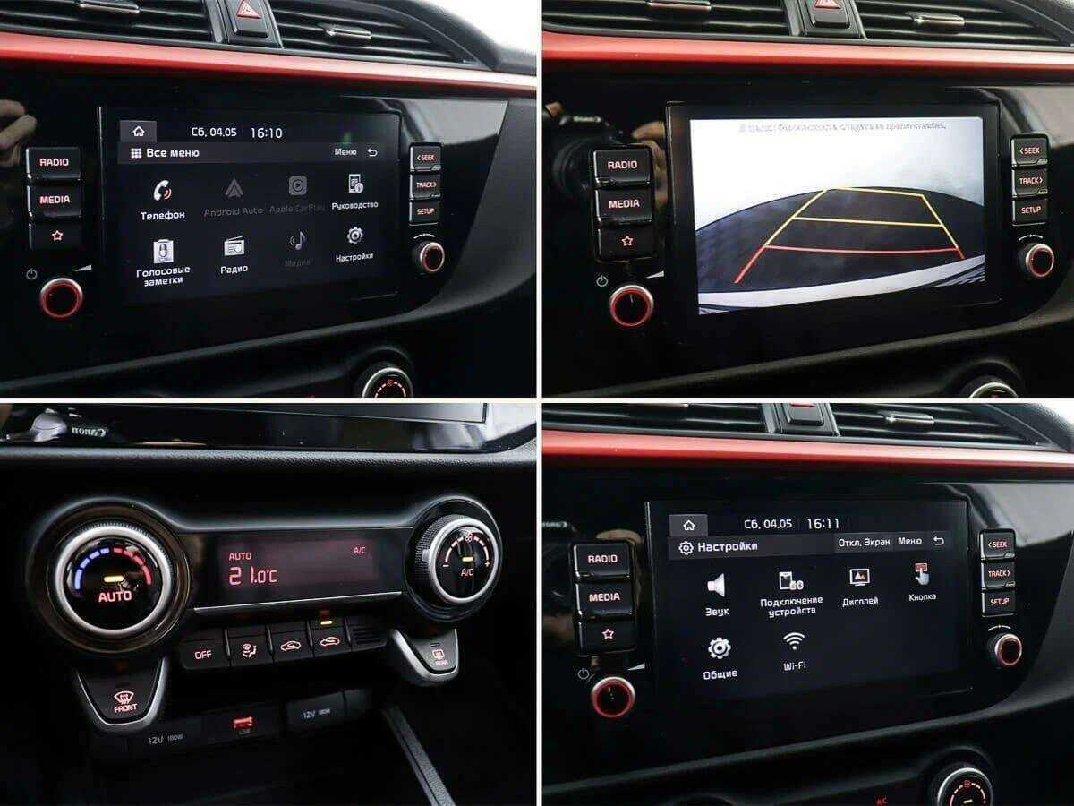 Купить Kia Rio, 2021, 61 552 км.. Фото: #17