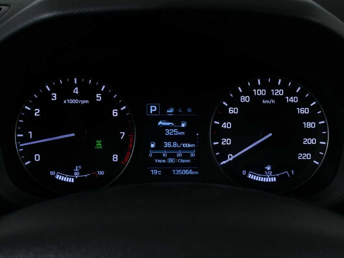 Купить Hyundai Creta, 2016, 135 070 км.. Фото: #10