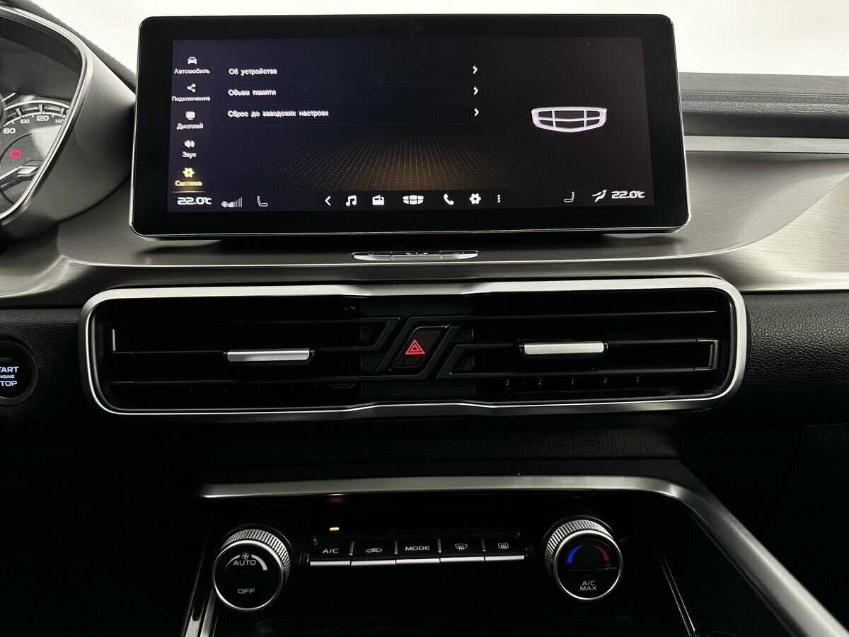 Купить Geely Coolray, 2021, 52 914 км.. Фото: #11