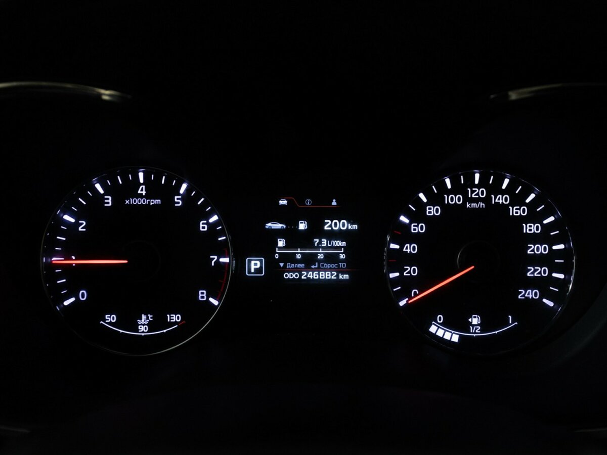 Купить Kia Cerato, 2015, 248 005 км.. Фото: #11