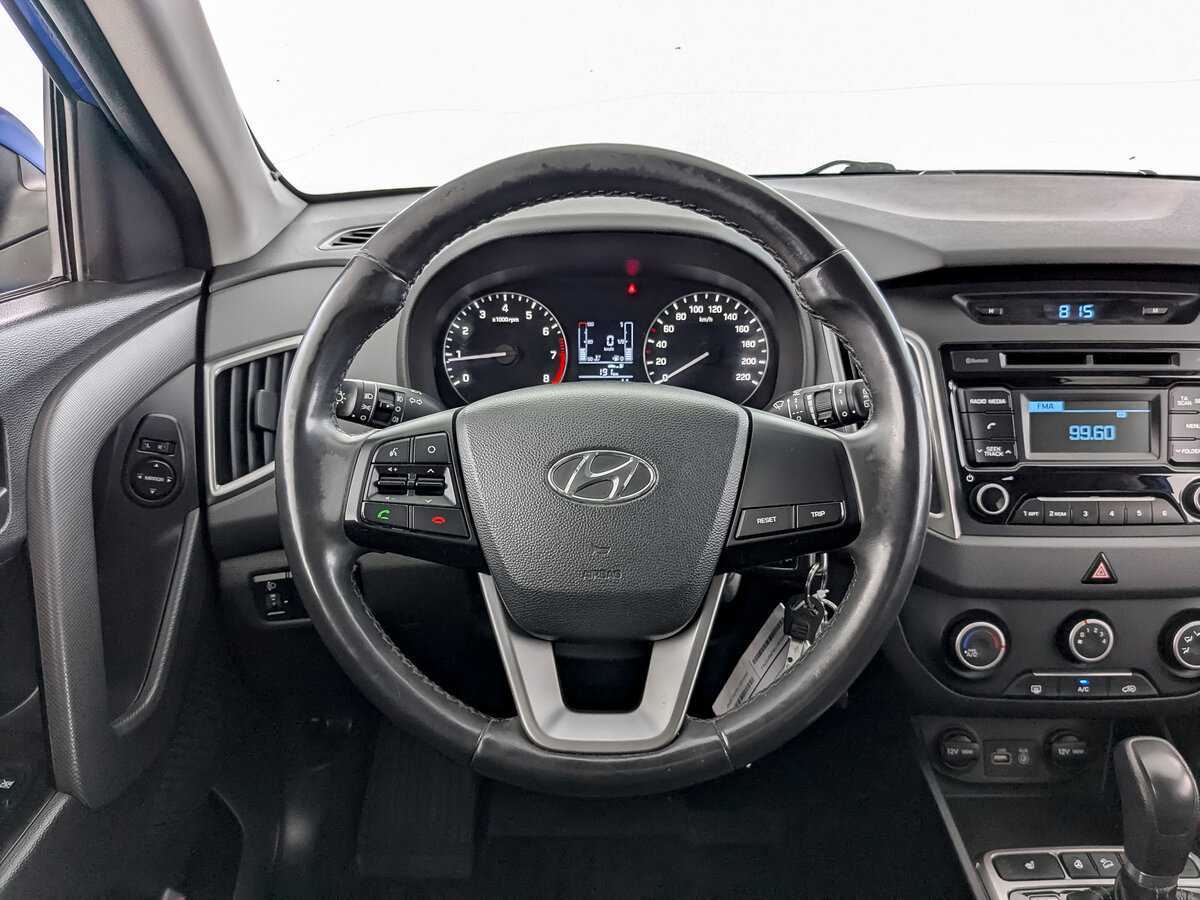 Купить Hyundai Creta, 2017, 255 384 км.. Фото: #20