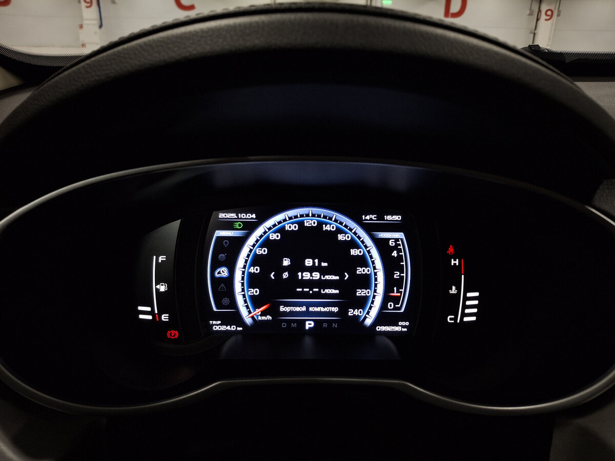 Купить Geely Atlas, 2021, 99 286 км.. Фото: #12