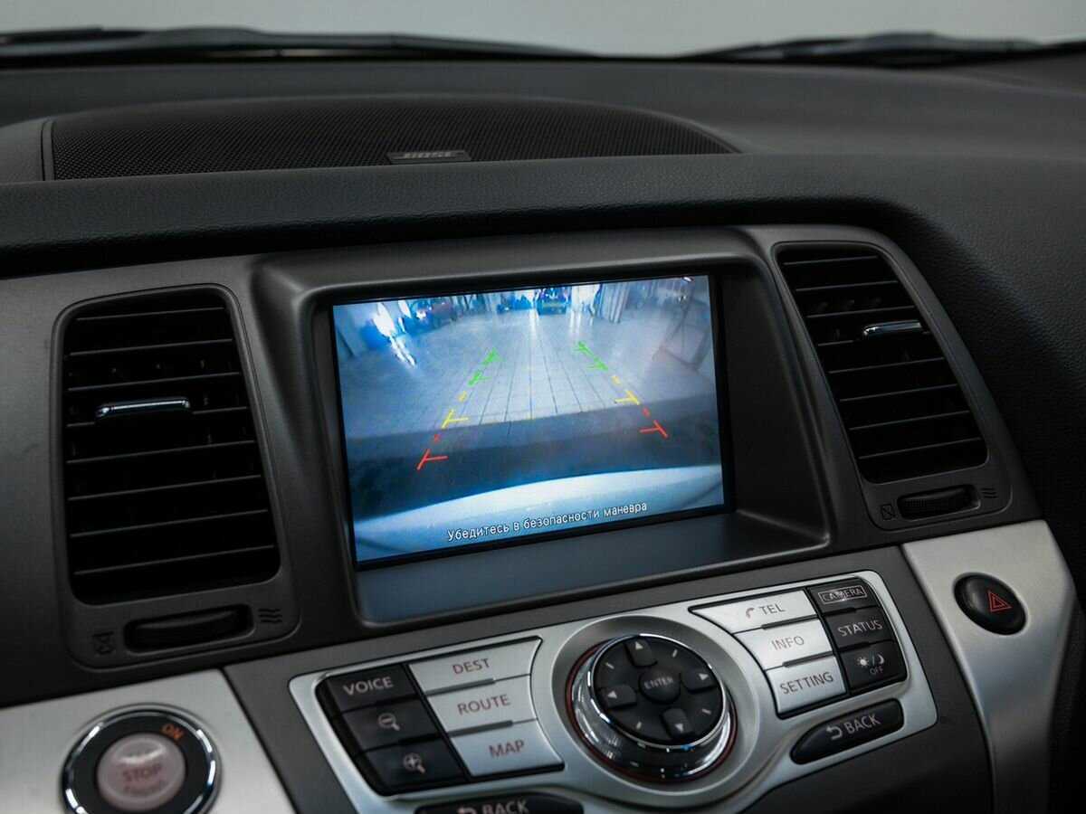 Купить Nissan Murano, 2014, 161 506 км.. Фото: #24