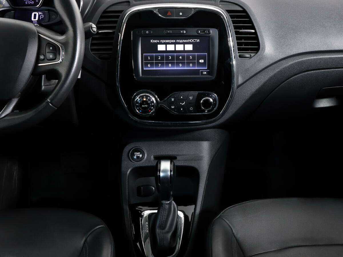 Купить Renault Kaptur, 2016, 65 544 км.. Фото: #11