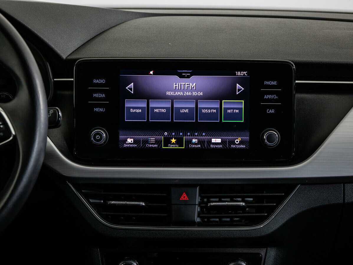 Купить Skoda Rapid, 2020, 76 659 км.. Фото: #13