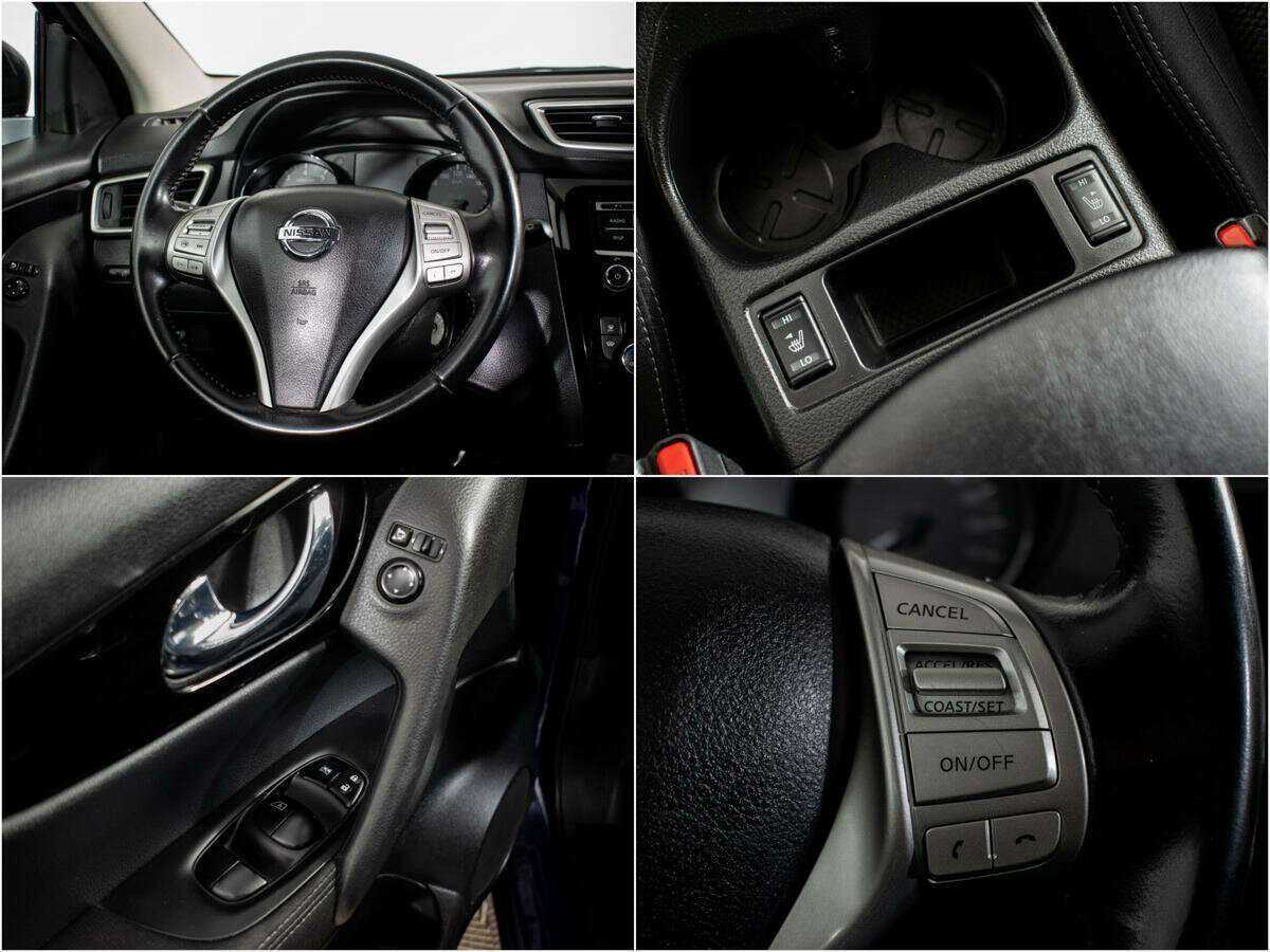 Купить Nissan Qashqai, 2017, 97 629 км.. Фото: #11