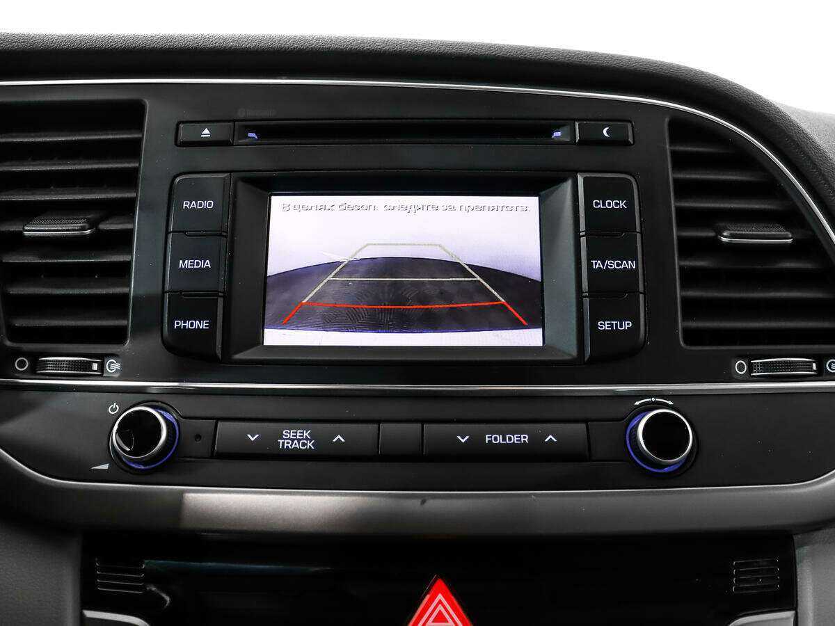 Купить Hyundai Elantra, 2017, 112 000 км.. Фото: #14