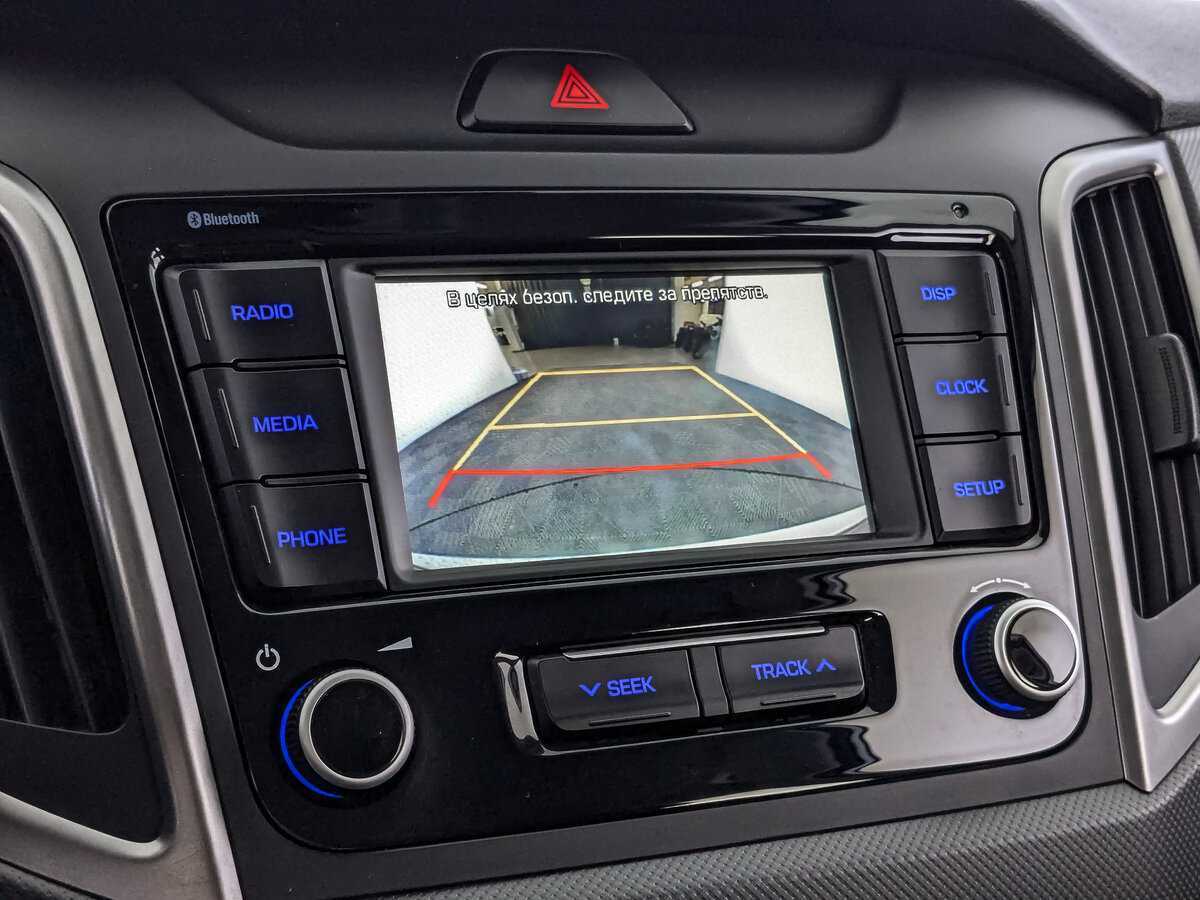 Купить Hyundai Creta, 2020, 140 126 км.. Фото: #24