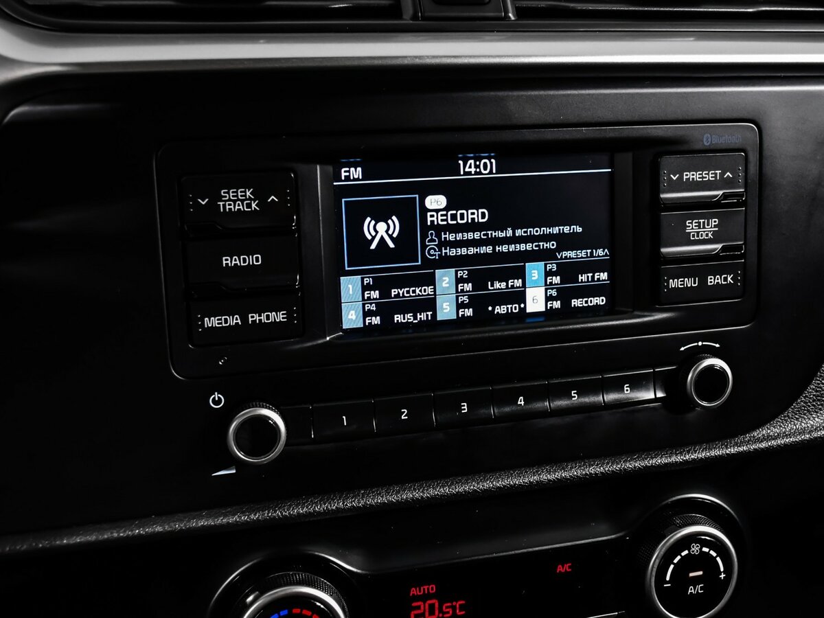 Купить Kia Rio, 2020, 81 073 км.. Фото: #16