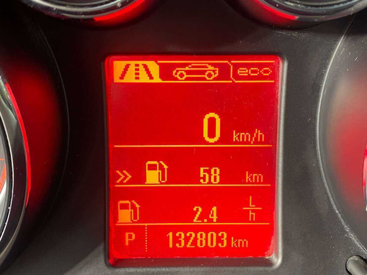 Купить Opel Insignia, 2013, 133 000 км.. Фото: #16