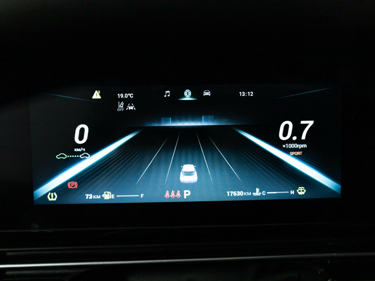 Купить OMODA C5, 2023, 17 500 км.. Фото: #11