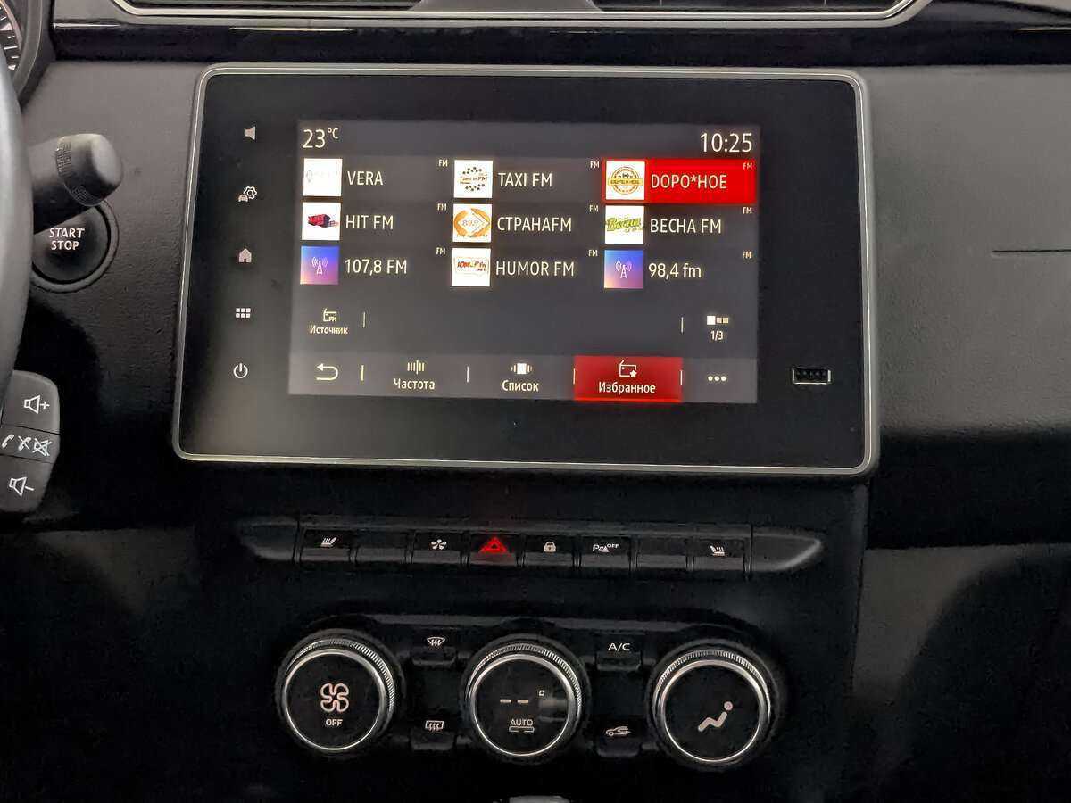 Купить Renault Arkana, 2019, 44 950 км.. Фото: #11