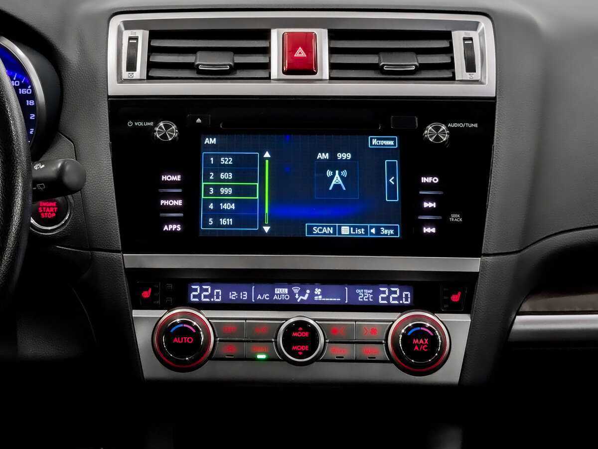 Купить Subaru Outback, 2015, 115 773 км.. Фото: #14