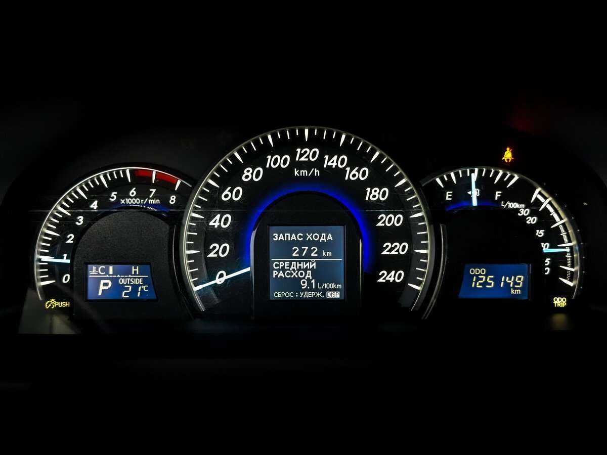 Купить Toyota Camry, 2013, 125 000 км.. Фото: #10