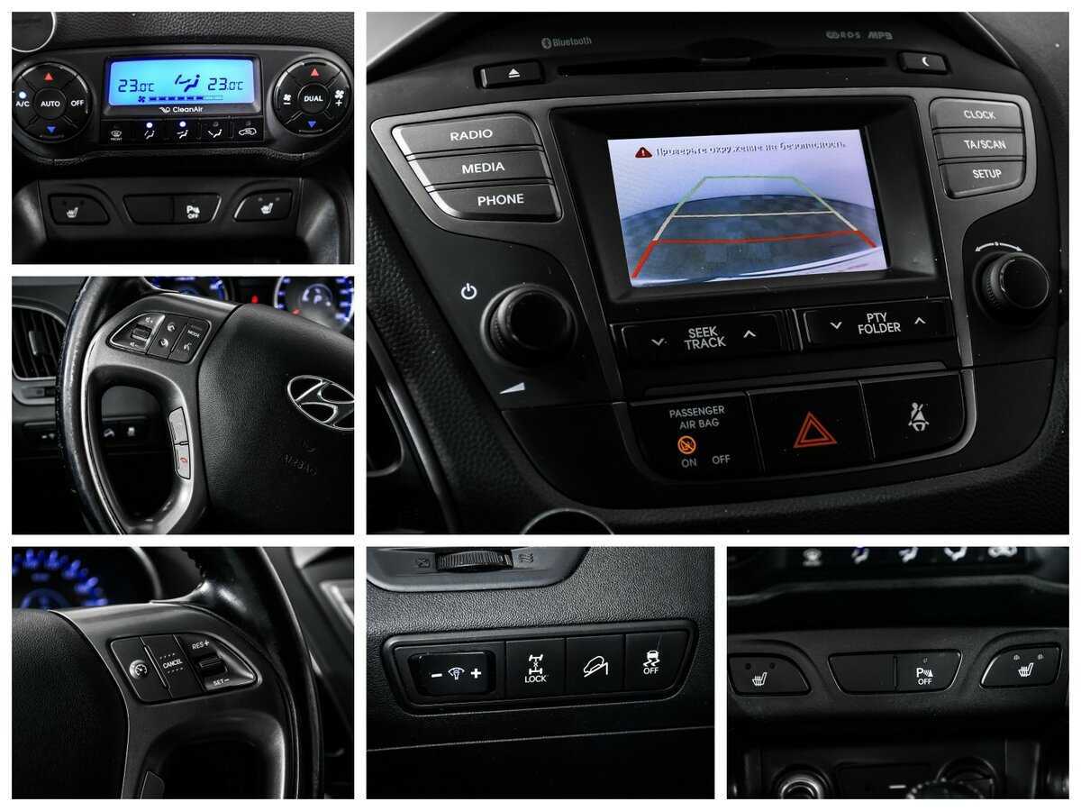 Купить Hyundai ix35, 2015, 183 937 км.. Фото: #11