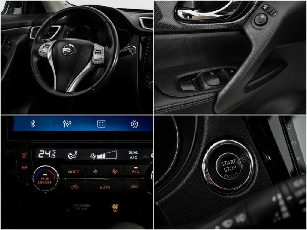 Купить Nissan X-Trail, 2016, 133 243 км.. Фото: #16