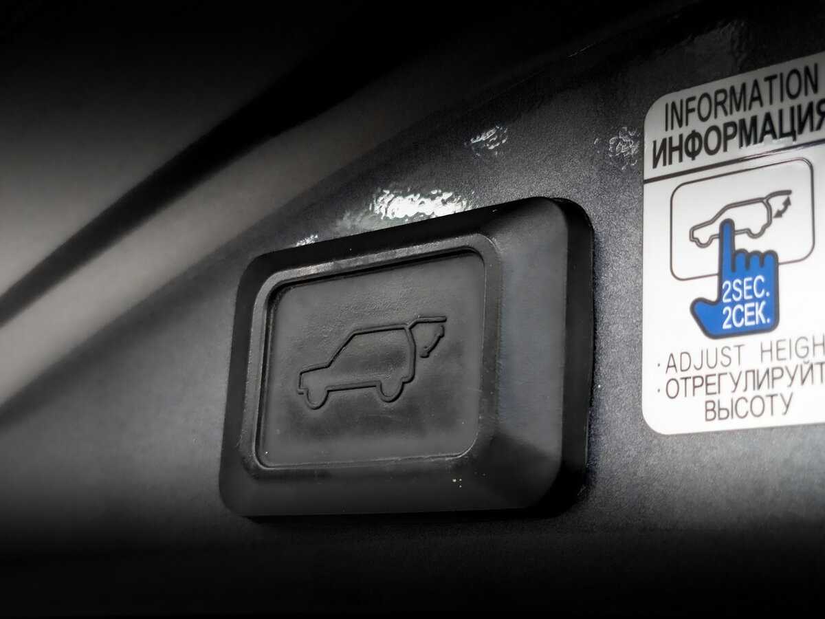 Купить Toyota RAV4, 2014, 254 580 км.. Фото: #23