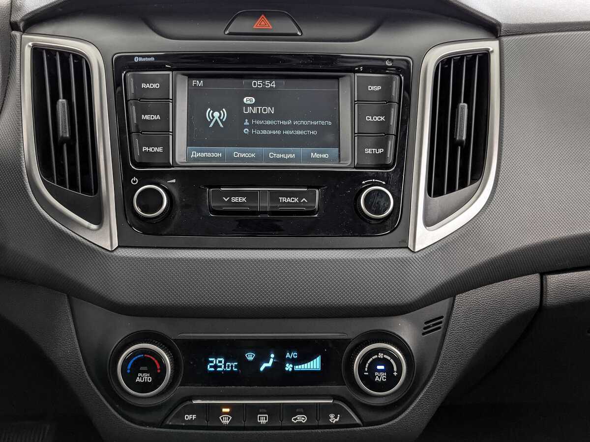 Купить Hyundai Creta, 2020, 73 330 км.. Фото: #14