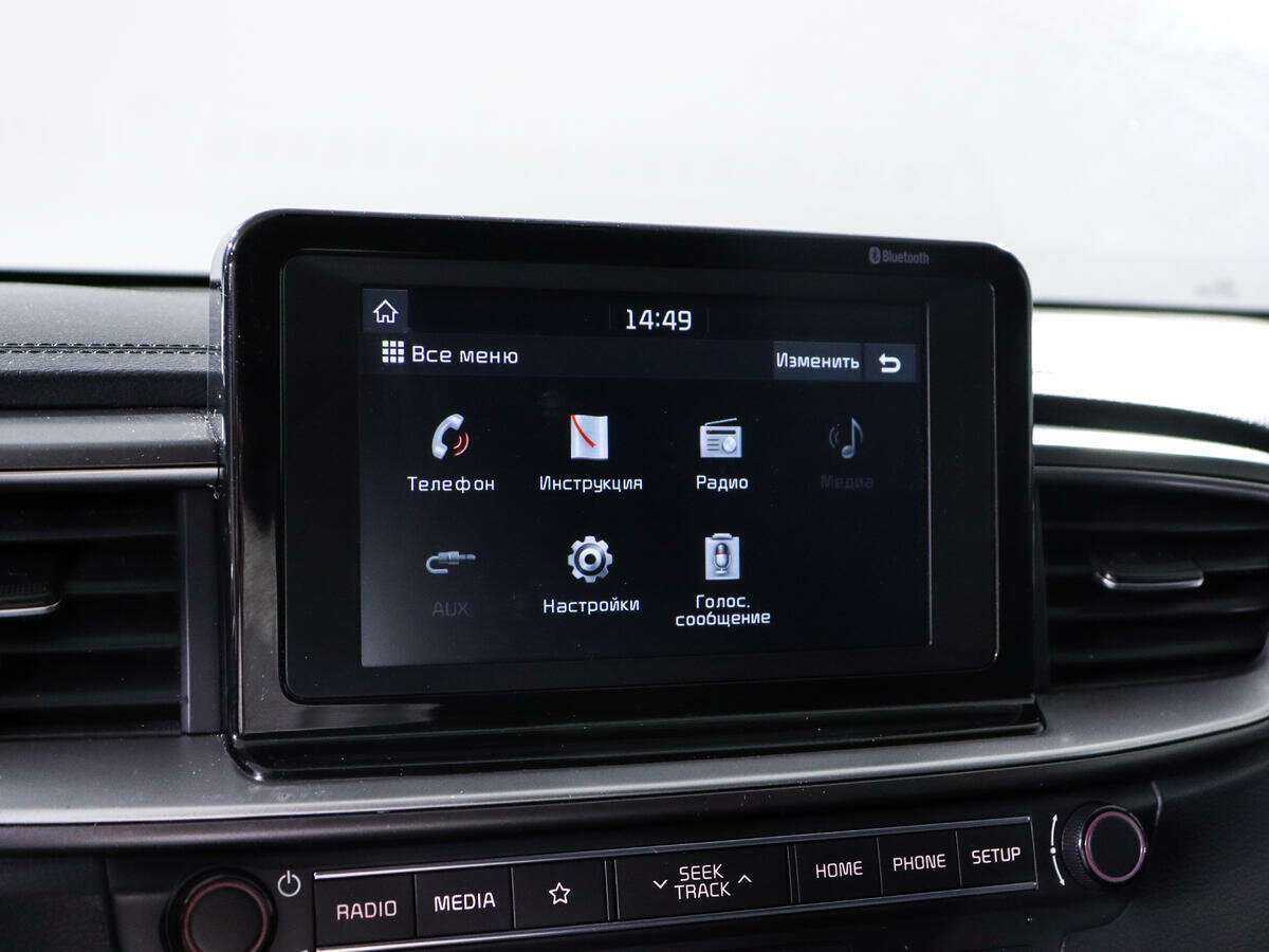 Купить Kia Ceed, 2018, 85 513 км.. Фото: #13