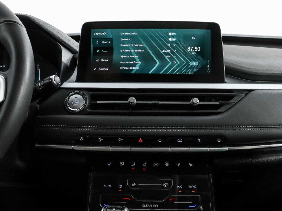 Купить Chery Tiggo 7 Pro, 2022, 39 799 км.. Фото: #14