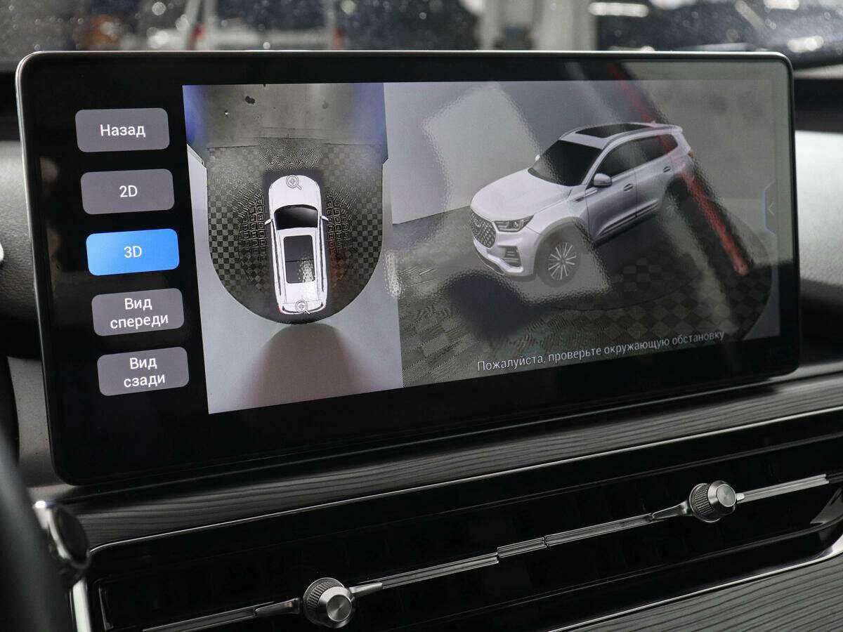Купить Chery Tiggo 8 Pro, 2021, 30 000 км.. Фото: #11
