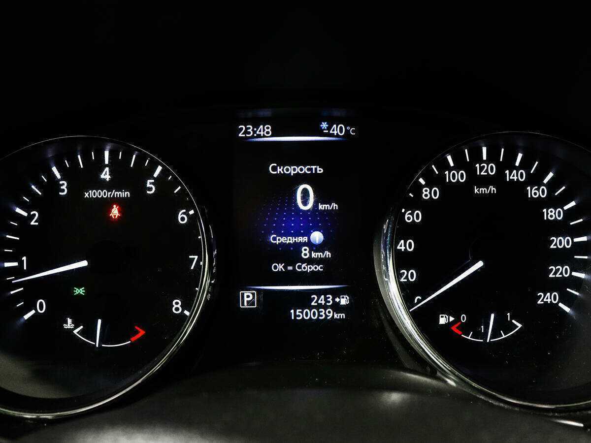 Купить Nissan Qashqai, 2019, 147 636 км.. Фото: #8