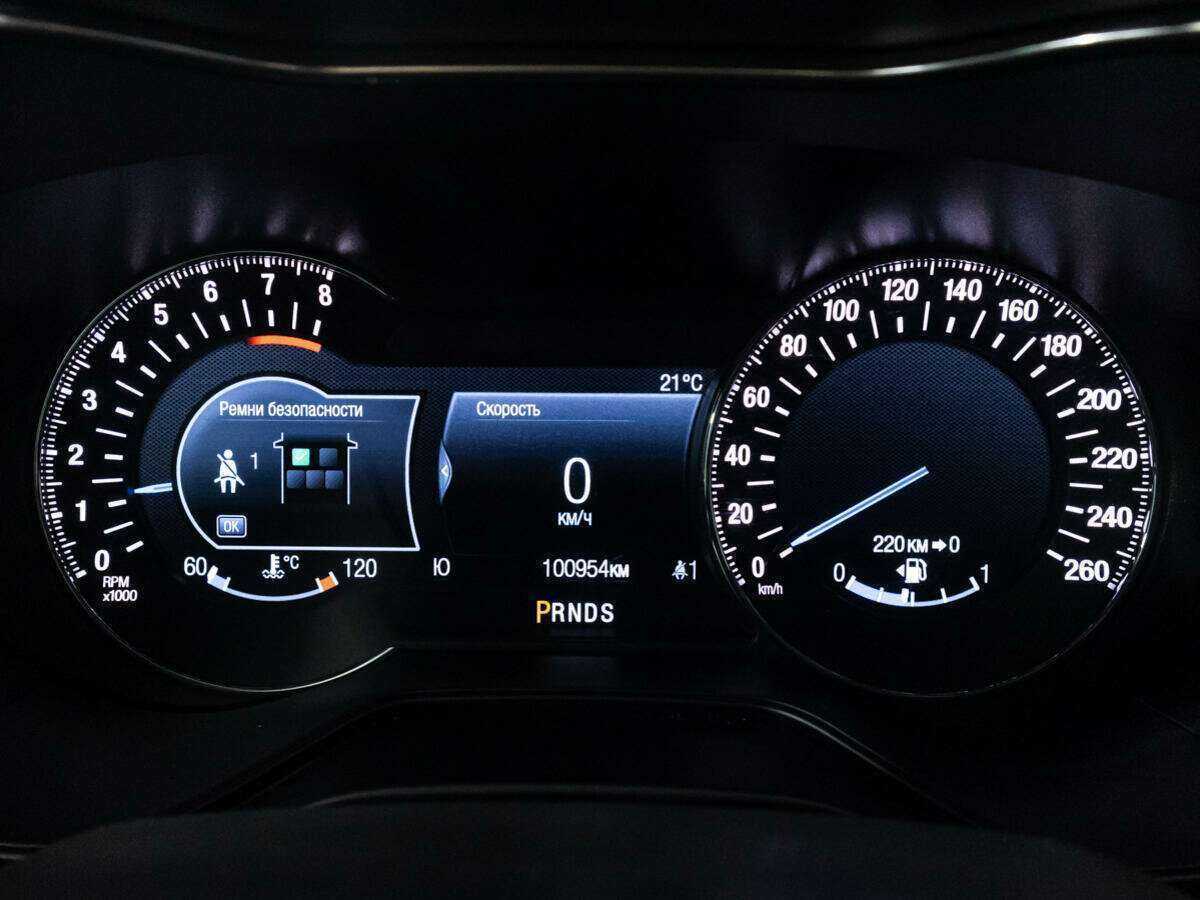 Купить Ford Mondeo, 2017, 100 945 км.. Фото: #10