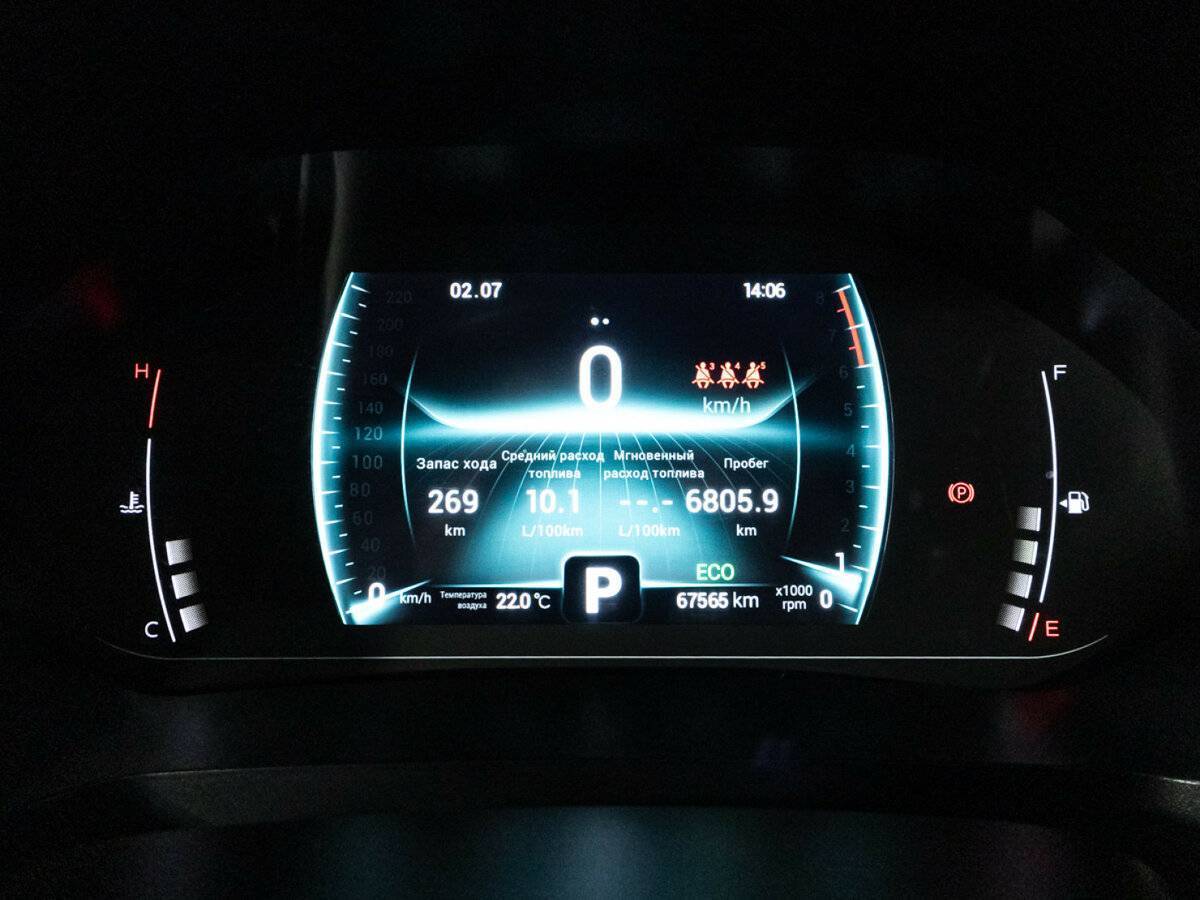 Купить Chery Tiggo 7 Pro, 2021, 67 562 км.. Фото: #11