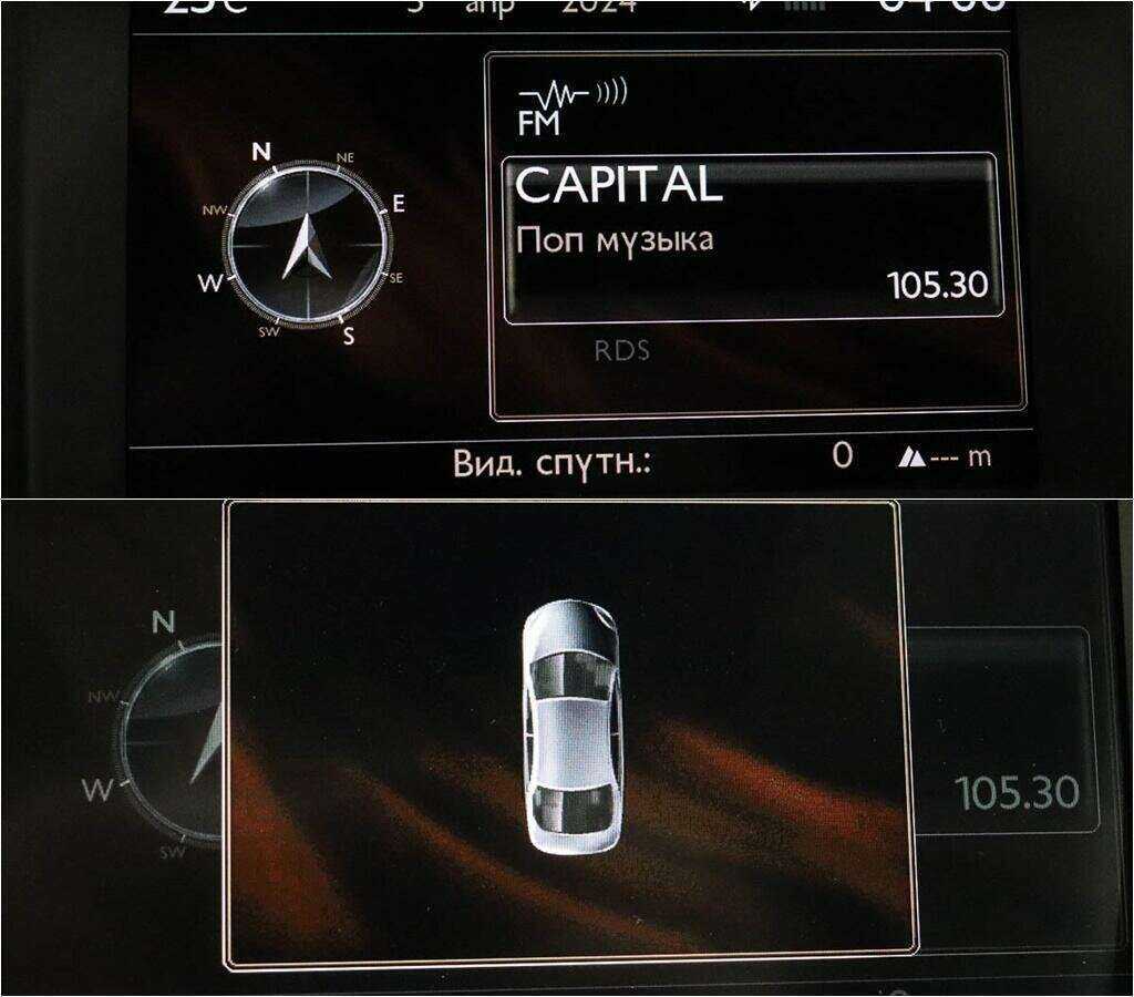 Купить Peugeot 508, 2012, 254 267 км.. Фото: #13