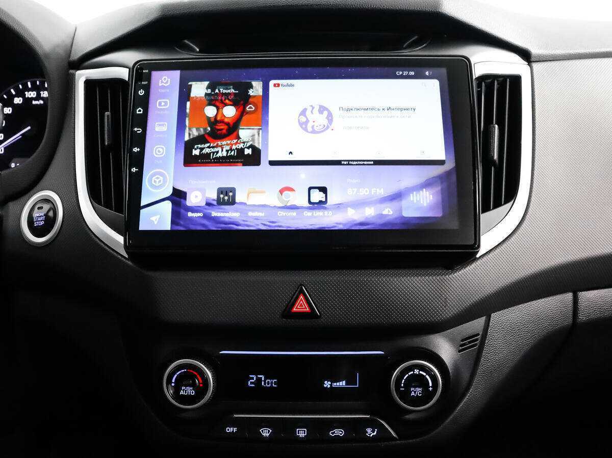 Купить Hyundai Creta, 2016, 106 766 км.. Фото: #13