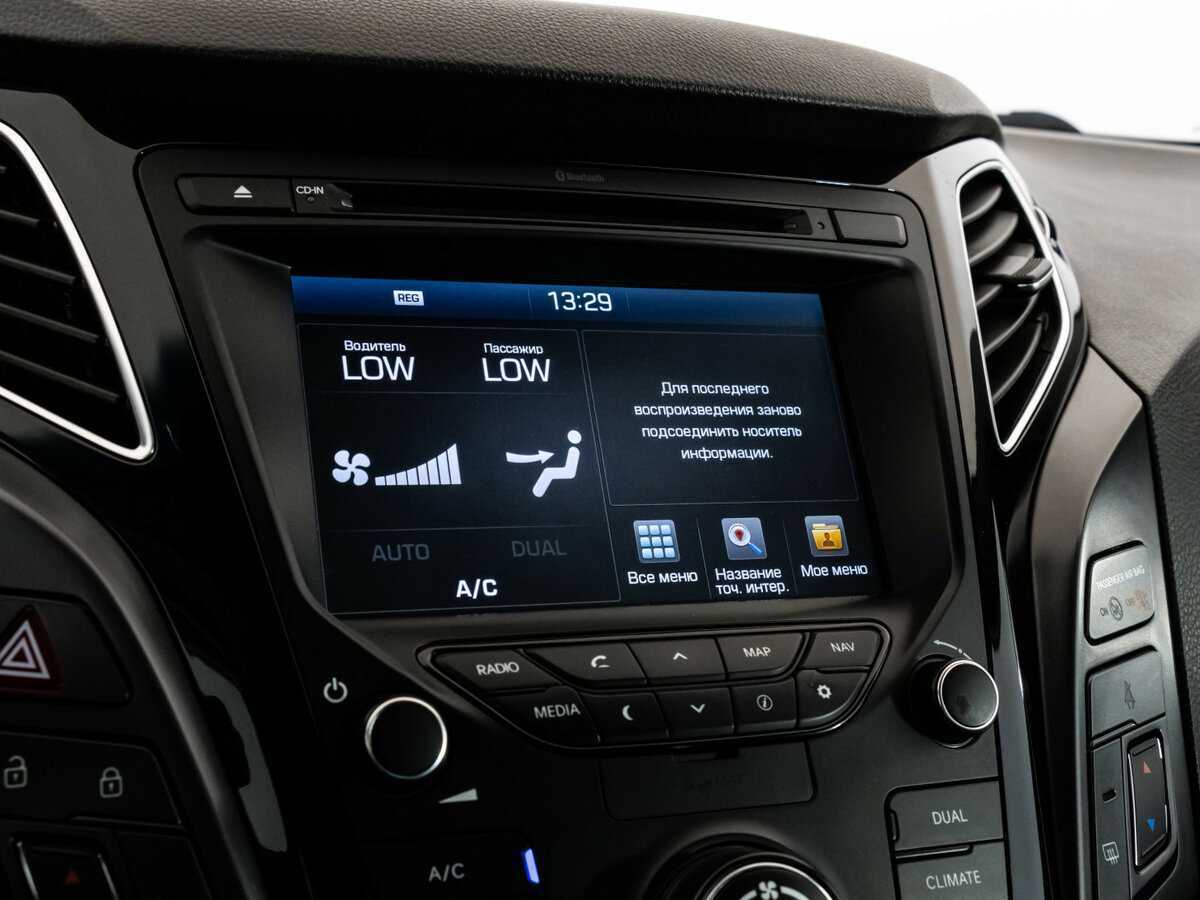 Купить Hyundai i40, 2015, 165 210 км.. Фото: #11