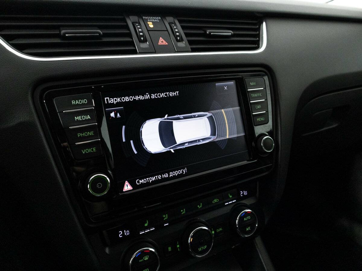 Купить Skoda Octavia, 2015, 133 001 км.. Фото: #19