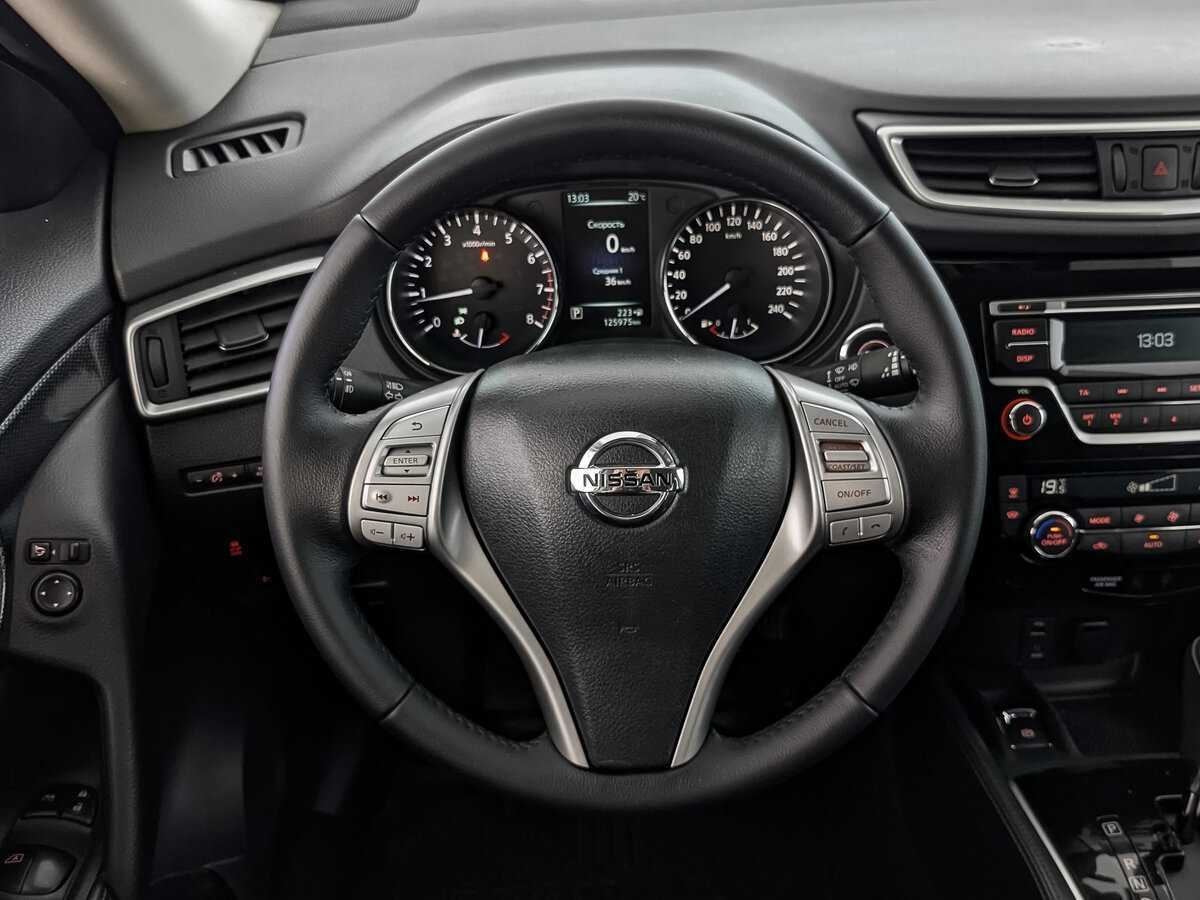 Купить Nissan X-Trail, 2017, 125 956 км.. Фото: #17