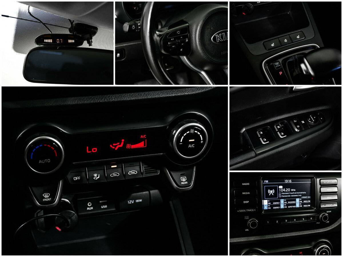 Купить Kia Rio, 2019, 98 123 км.. Фото: #14