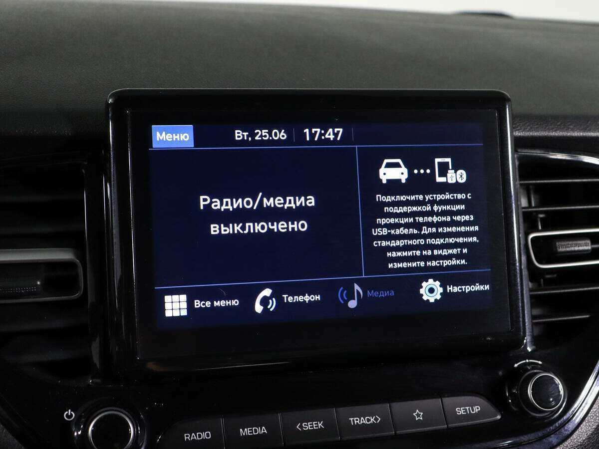 Купить Hyundai Solaris, 2021, 73 000 км.. Фото: #16