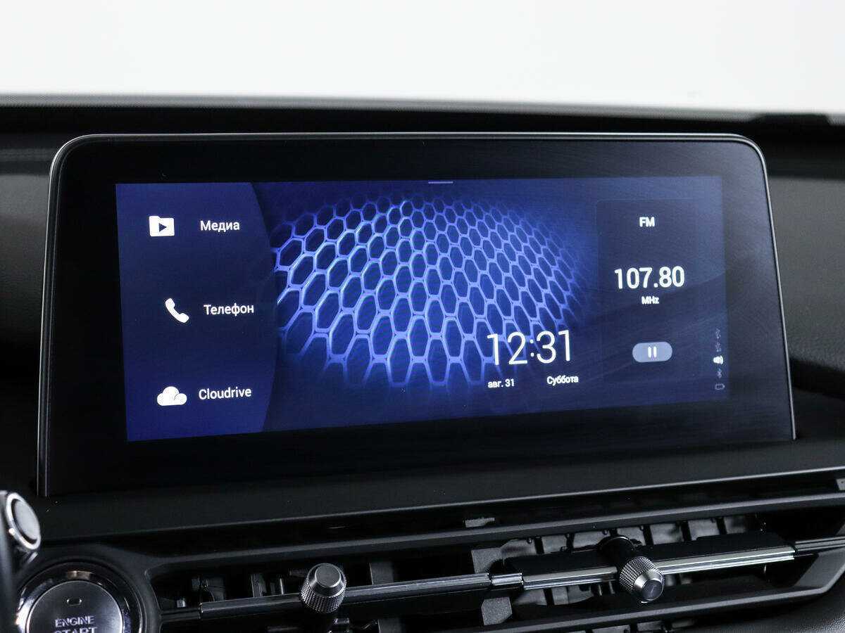 Купить Chery Tiggo 8, 2020, 48 000 км.. Фото: #18