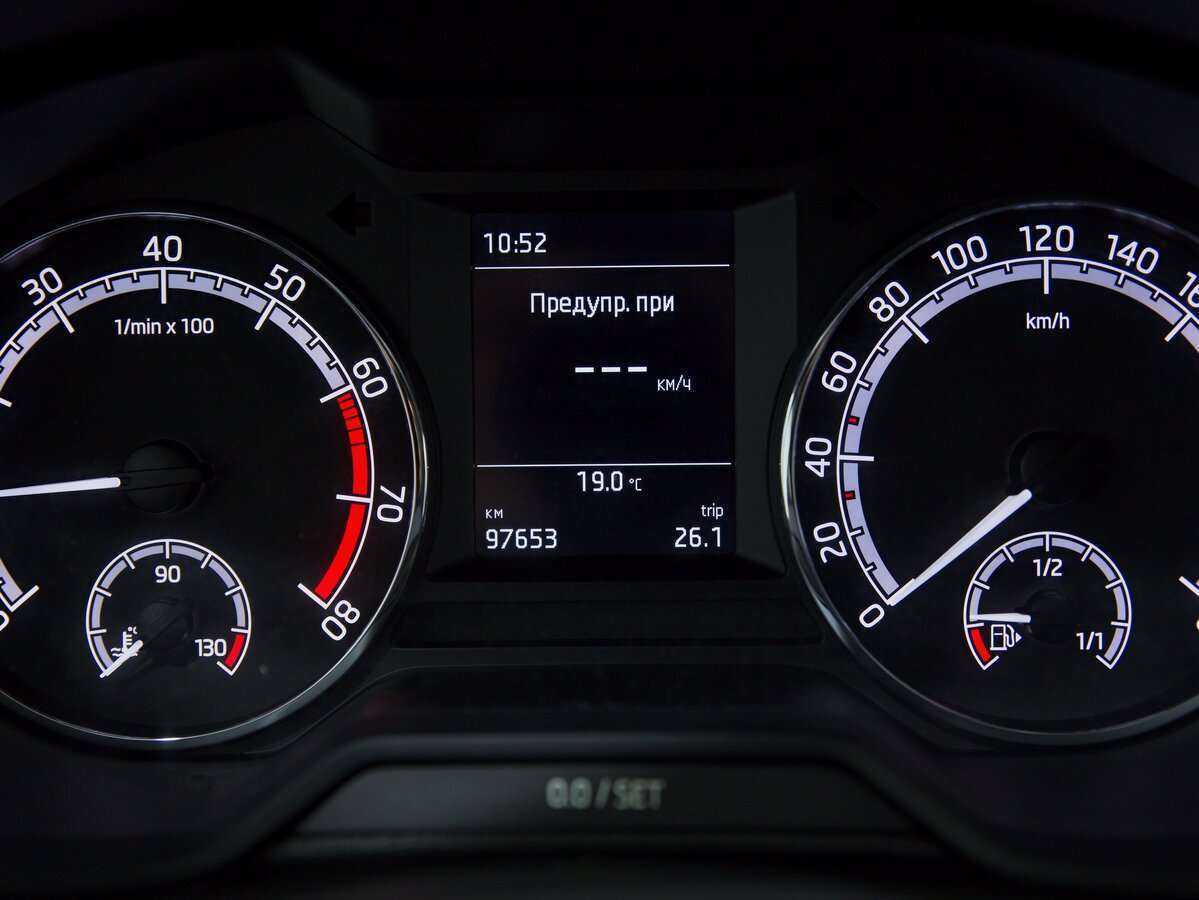 Купить Skoda Octavia, 2019, 97 653 км.. Фото: #12