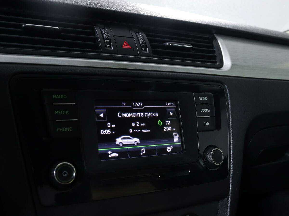 Купить Skoda Rapid, 2016, 133 129 км.. Фото: #13