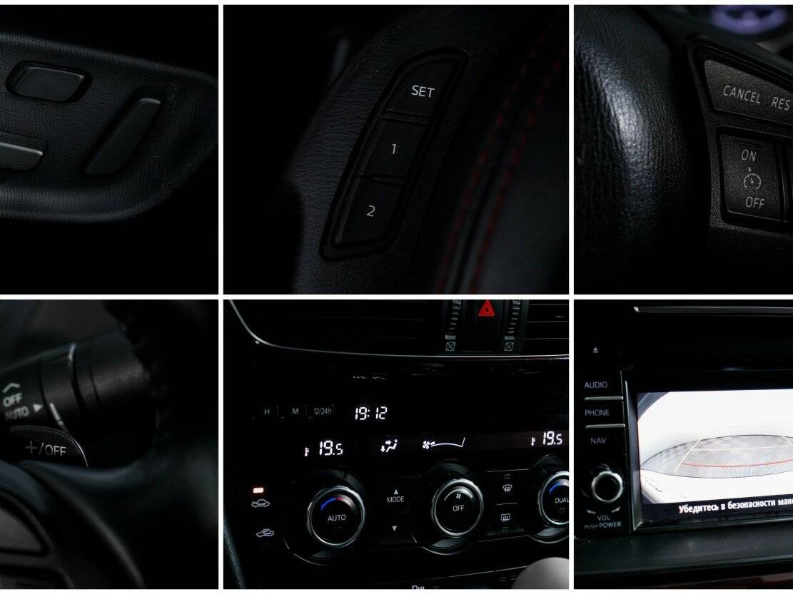 Купить Mazda 6, 2014, 268 731 км.. Фото: #21