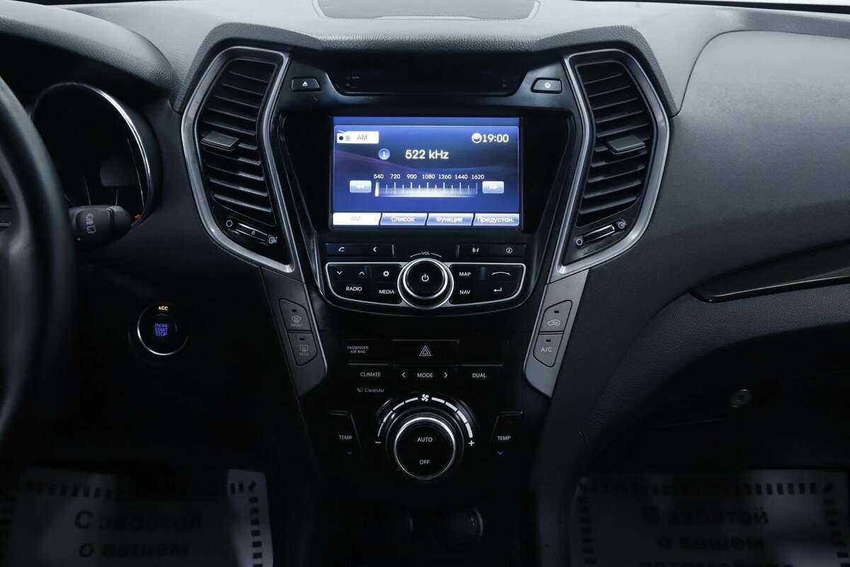 Купить Hyundai Santa Fe, 2015, 175 500 км.. Фото: #14