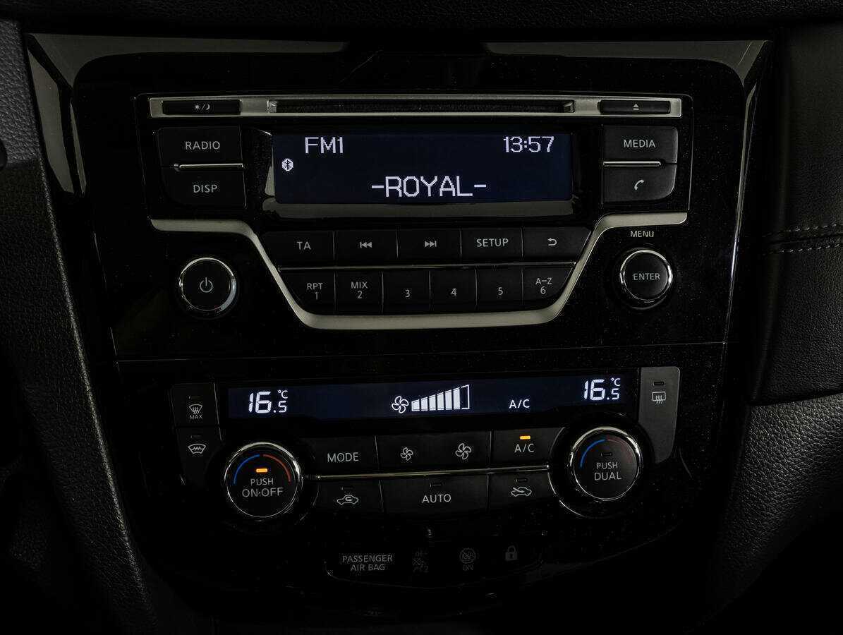 Купить Nissan Qashqai, 2019, 129 735 км.. Фото: #14