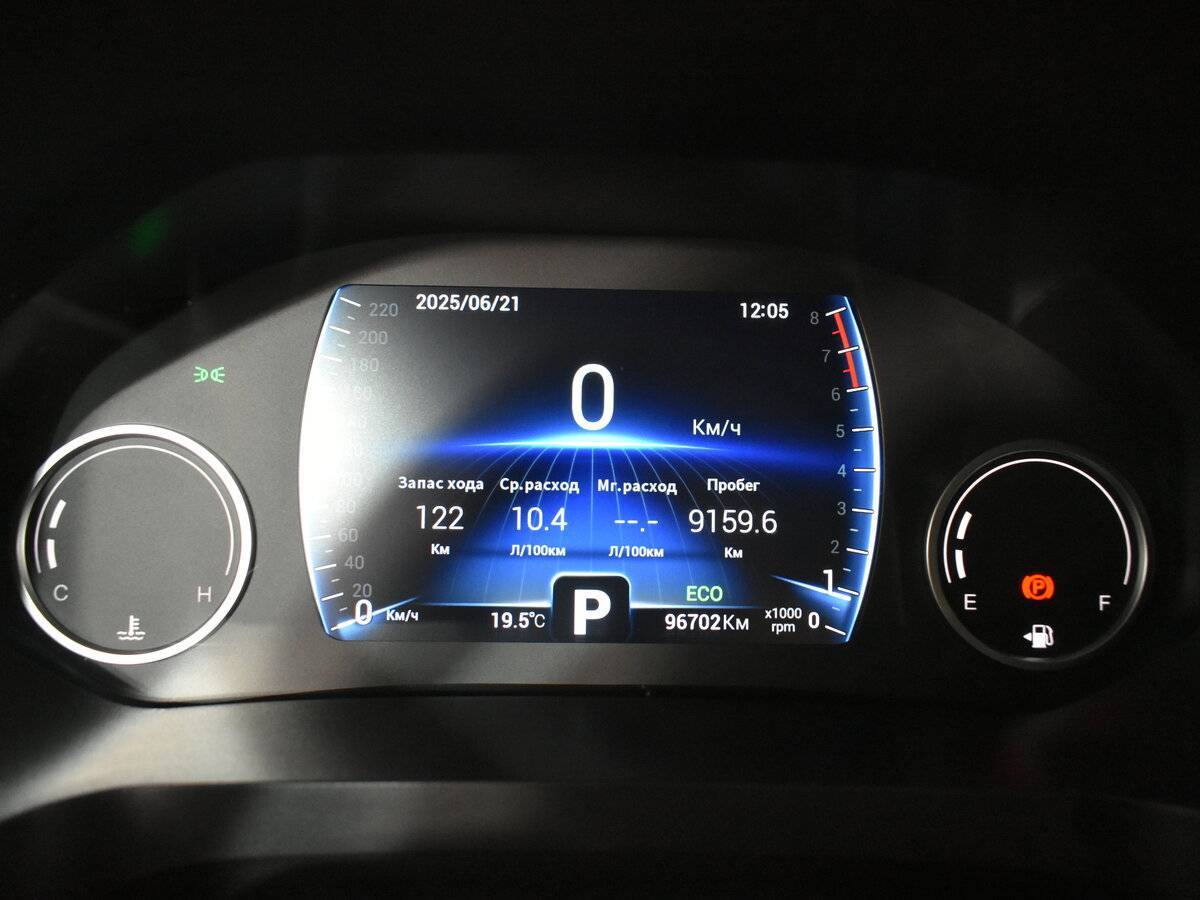 Купить Chery Tiggo 8, 2020, 95 000 км.. Фото: #17